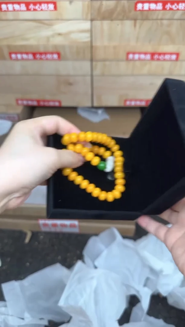 黄玉菩提双圈带碳烧猫爪商品链接@@L007