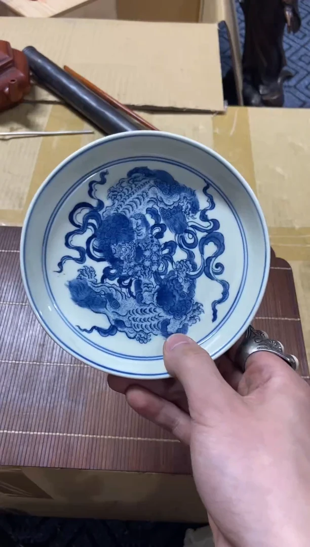 1朱****剪精品瓷一物一拍定闪