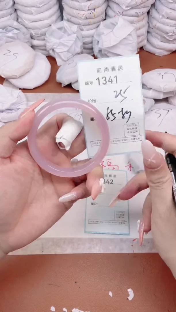 【闪购商品】玛瑙/玉髓手镯未镶嵌1341