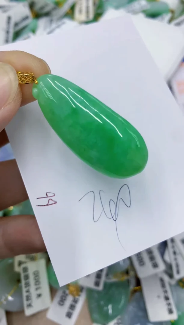 颈饰18K金镶嵌翡翠111111111111