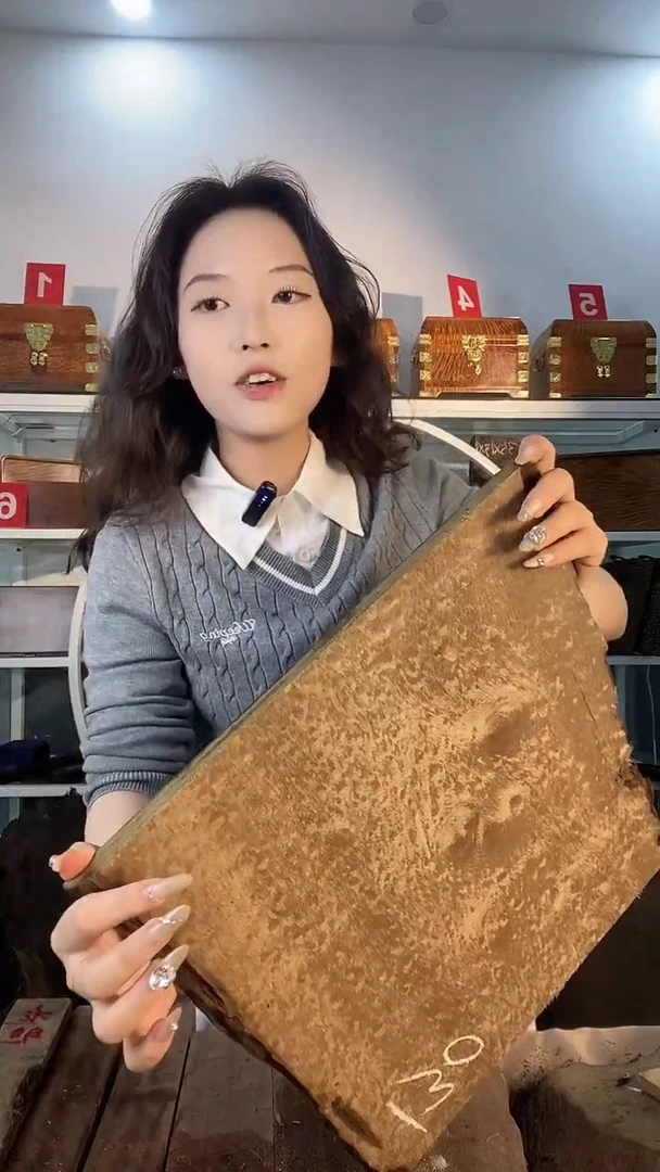 金丝楠木原料木材