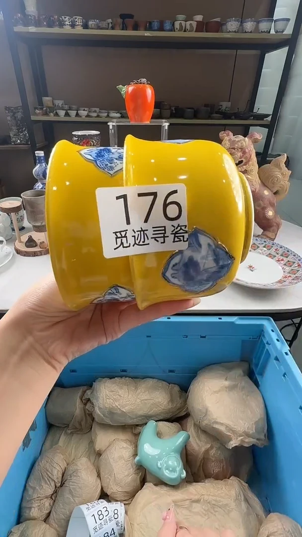 瓷片感谢您的支持选购！