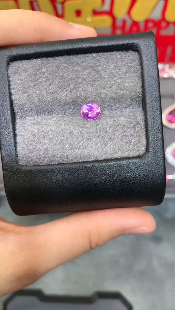 【闪购商品】定制蓝宝石裸石未镶嵌椭圆 粉蓝宝石 1.53ct