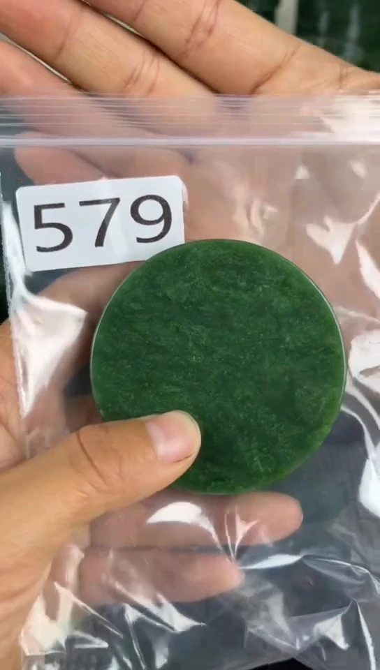 和田玉未镶嵌珠宝半成品镯芯