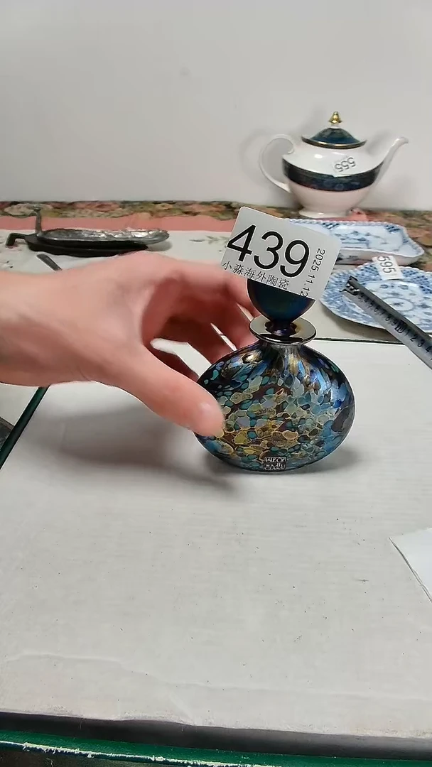 瓷片?****️小淼海外陶瓷工艺品