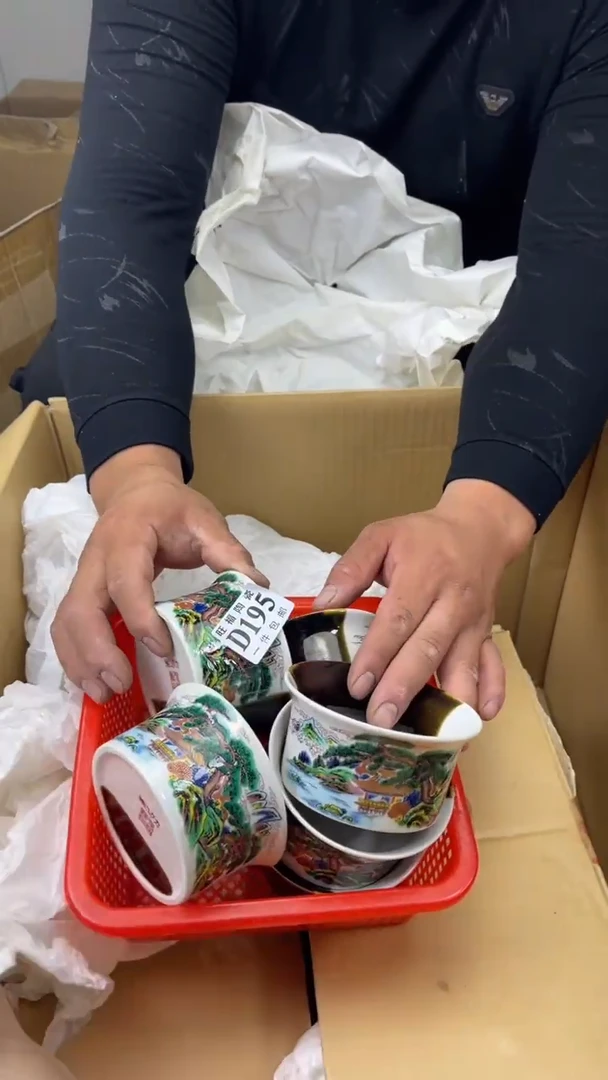 瓷片流***先旺福家陶瓷一号商品