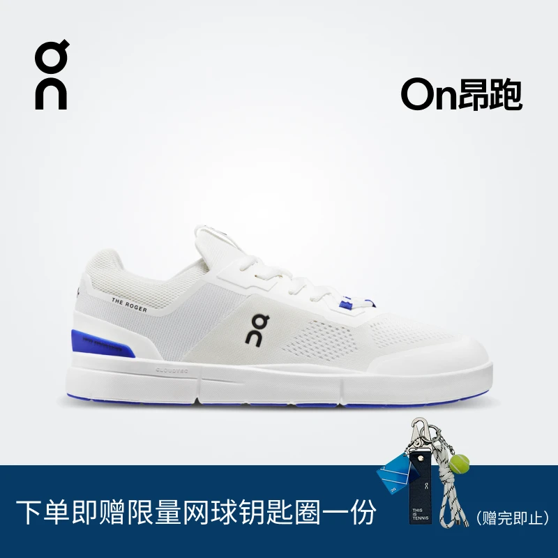 THE ROGER Spin 男款 On昂跑×费德勒特别合作轻量舒适休闲鞋透气