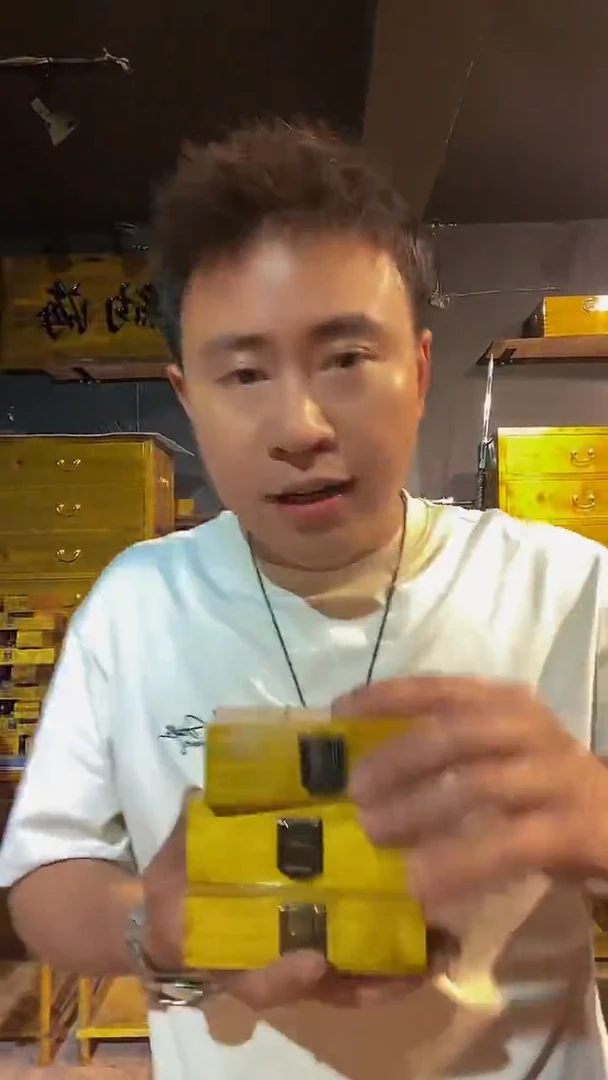 金丝楠金丝楠木制品10.7盒子一个