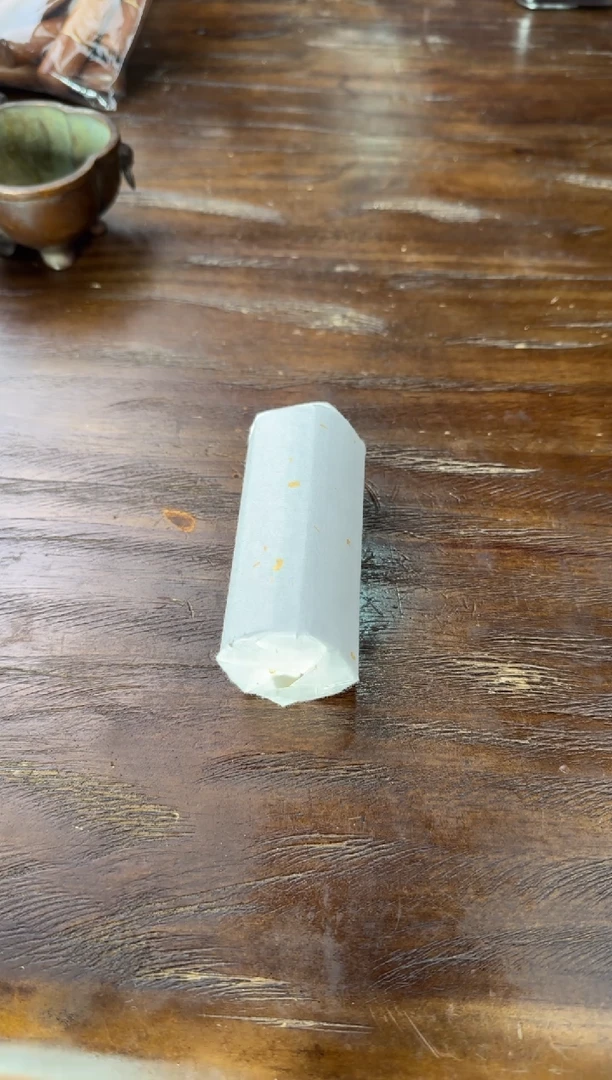 【闪购商品】线香34号 纯料白棋无粘100克