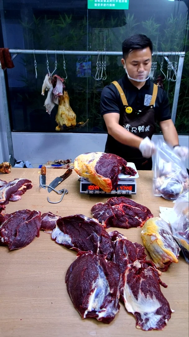 中国大陆冷冻保存30天食用农产品腿肉