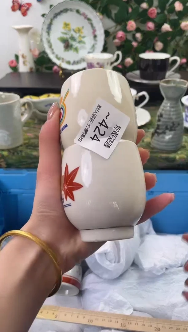 【闪购商品】瓷片424+2海外中古回流瓷器 默认瑕疵慎拍