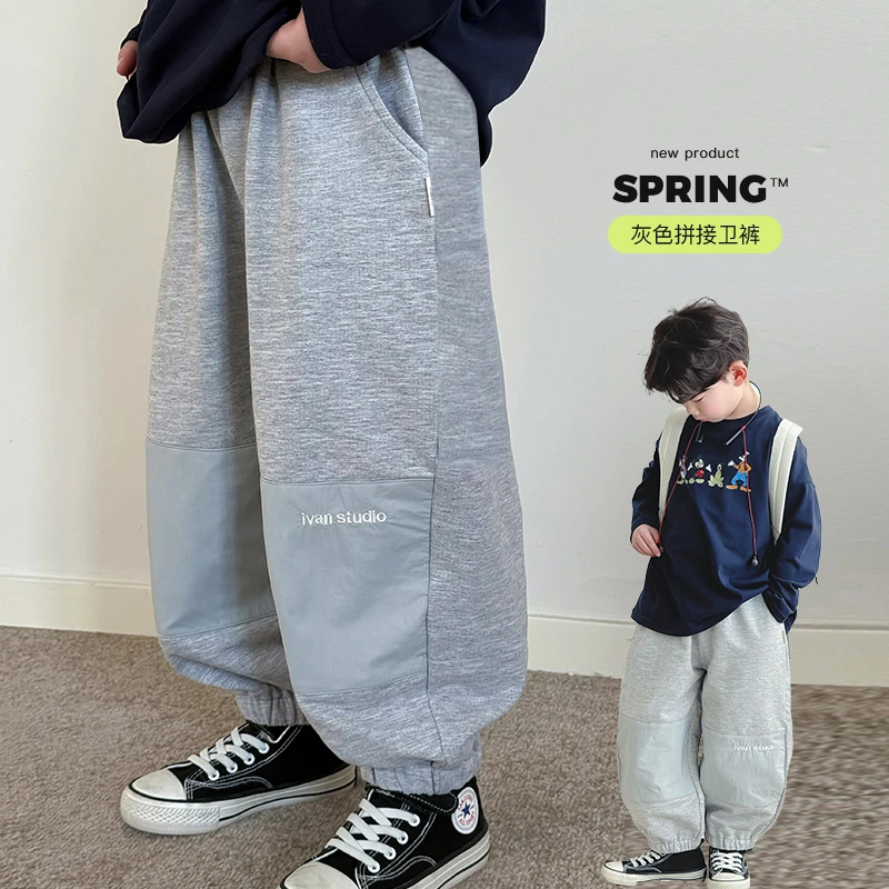 【裤子，100-150】中大童ivan家童装2025男童伍 DZ4529