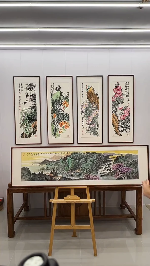 国画张现军 160*45 山水