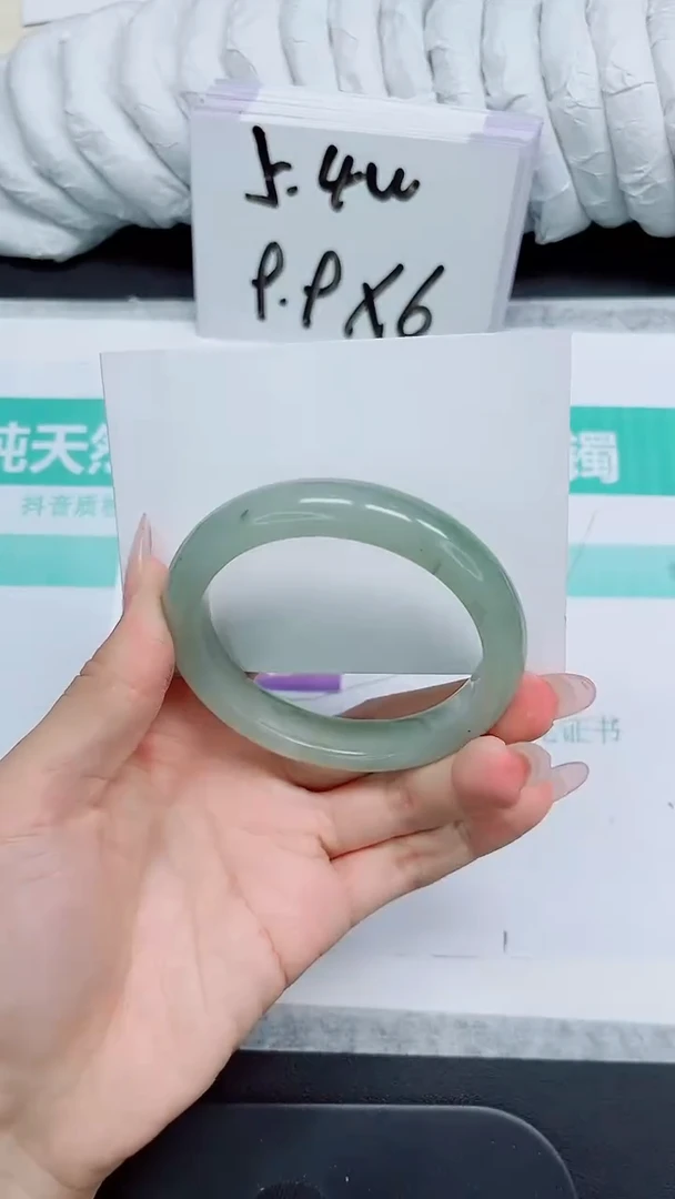 石英质玉手镯未镶嵌323-56.3