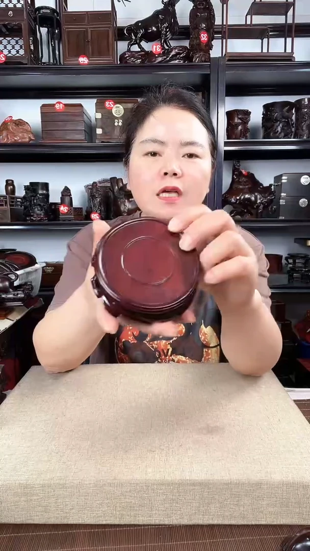 木2383老李红木工艺品