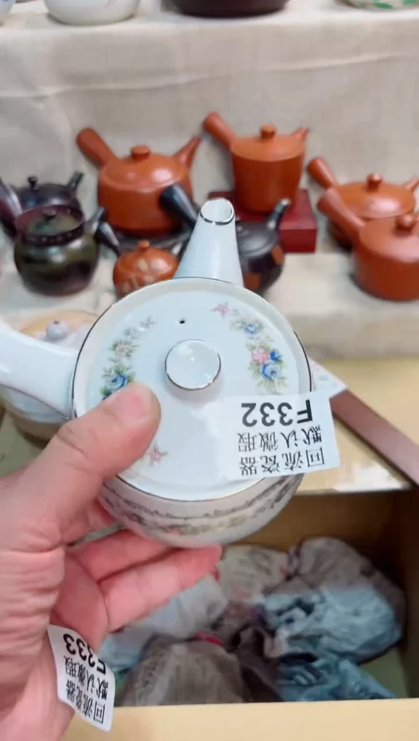 糊**生332回流茶壶回流茶壶
