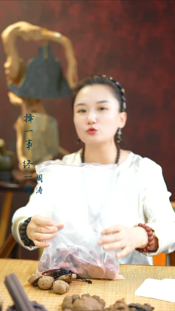 合香（红麝瑕疵牌子随机发一）
