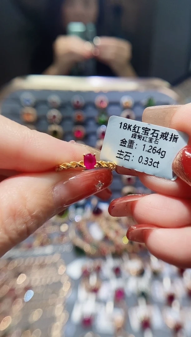 【闪购商品】红宝石戒指18K金镶嵌0.33.