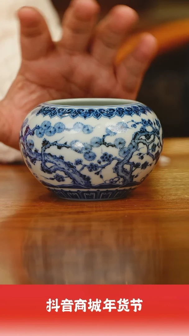 【闪购商品】瓷圈老官好物推荐@@瓷寻柴窑