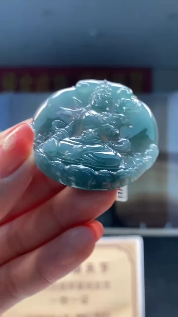定制翡翠未镶嵌********579