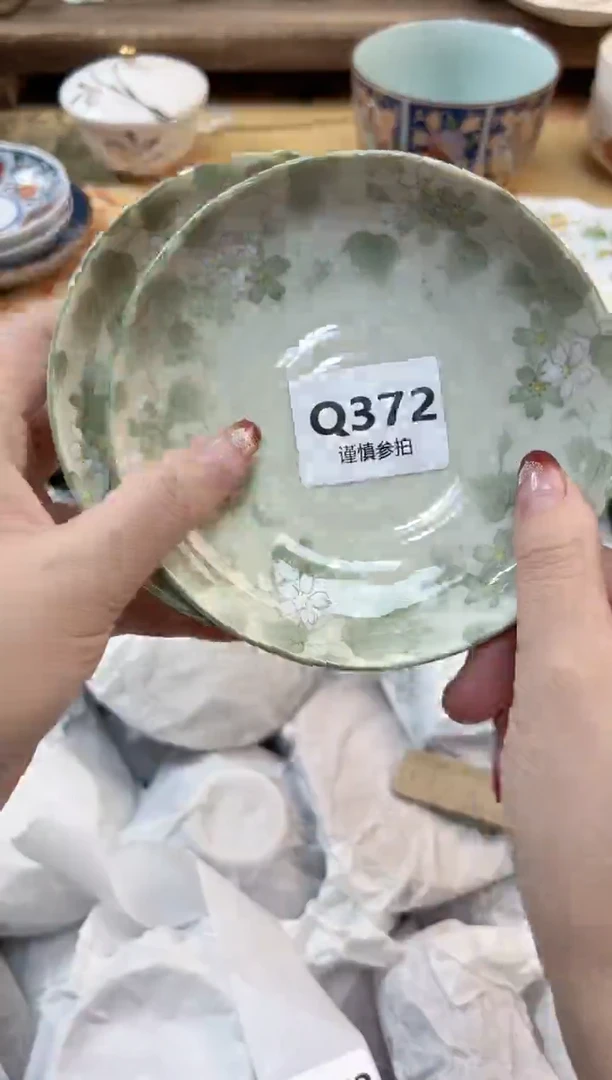 瓷片温*  372