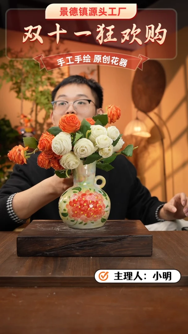 摆件1-6口径高度 手工测量 1-2误差