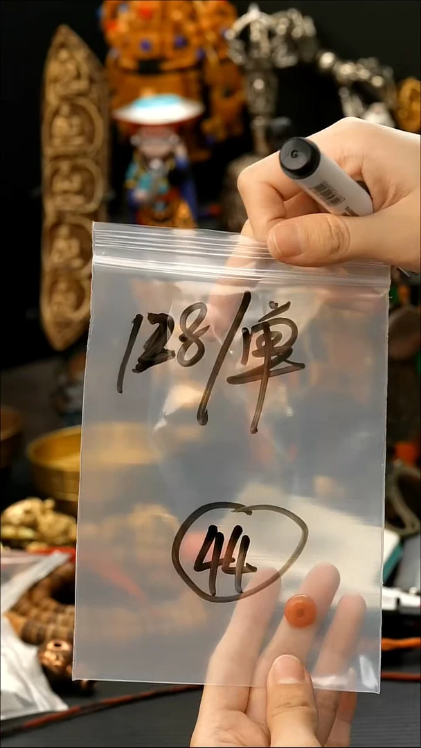 吊坠龙脊菩提44藏传原生态藏传饰品