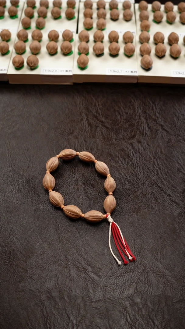 手串/手链橄榄核素霜红四花橄榄核手串