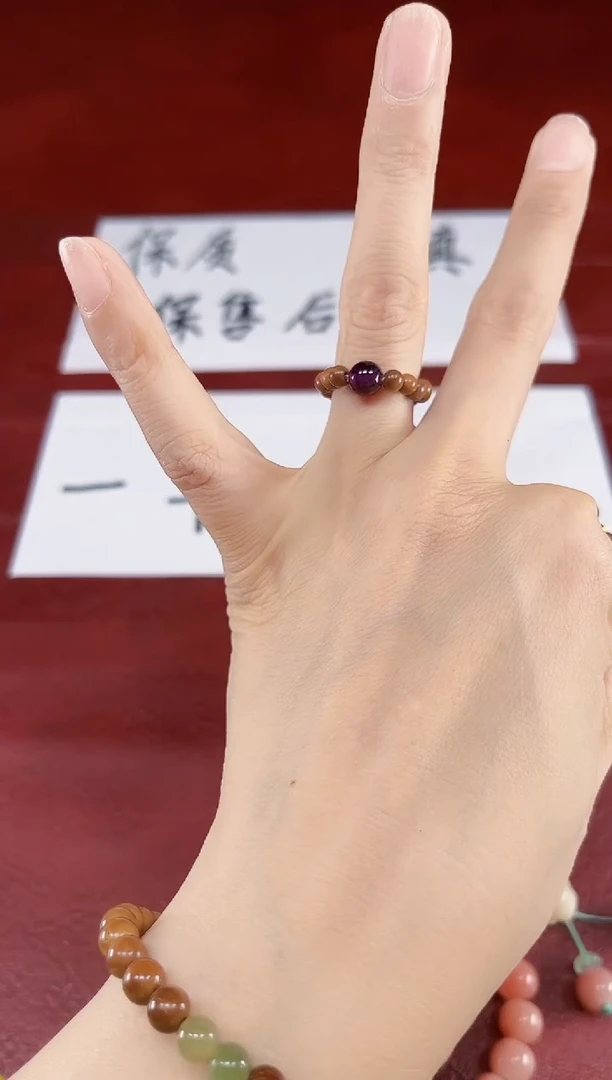 紫色配珠文玩精美戒指MK791