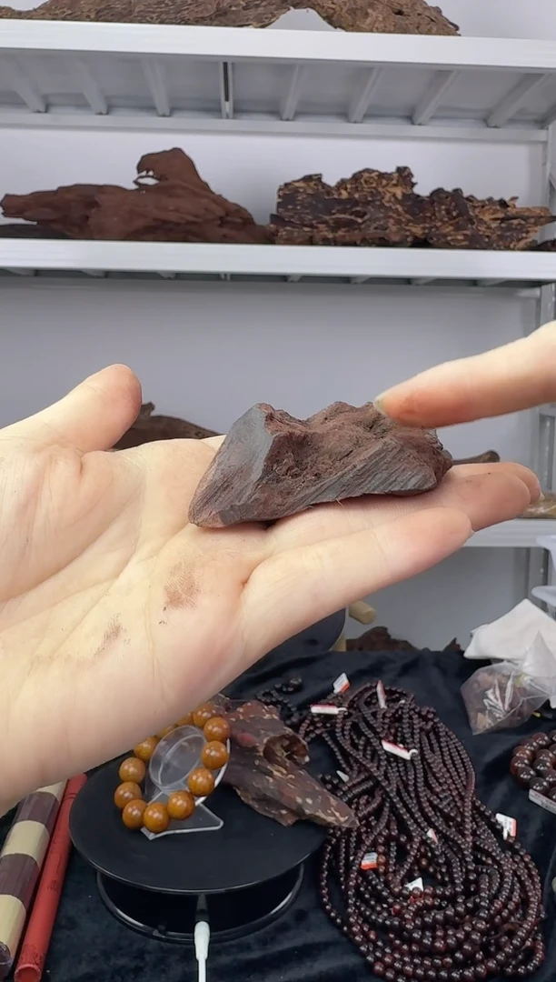 降真香海南红降红降花梨公随型原料24g