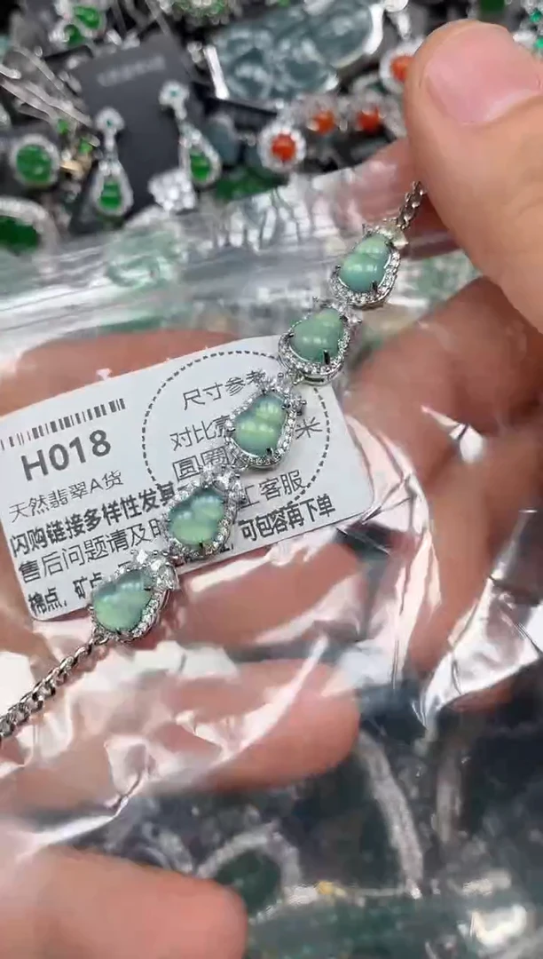颈饰未镶嵌翡翠H018手链