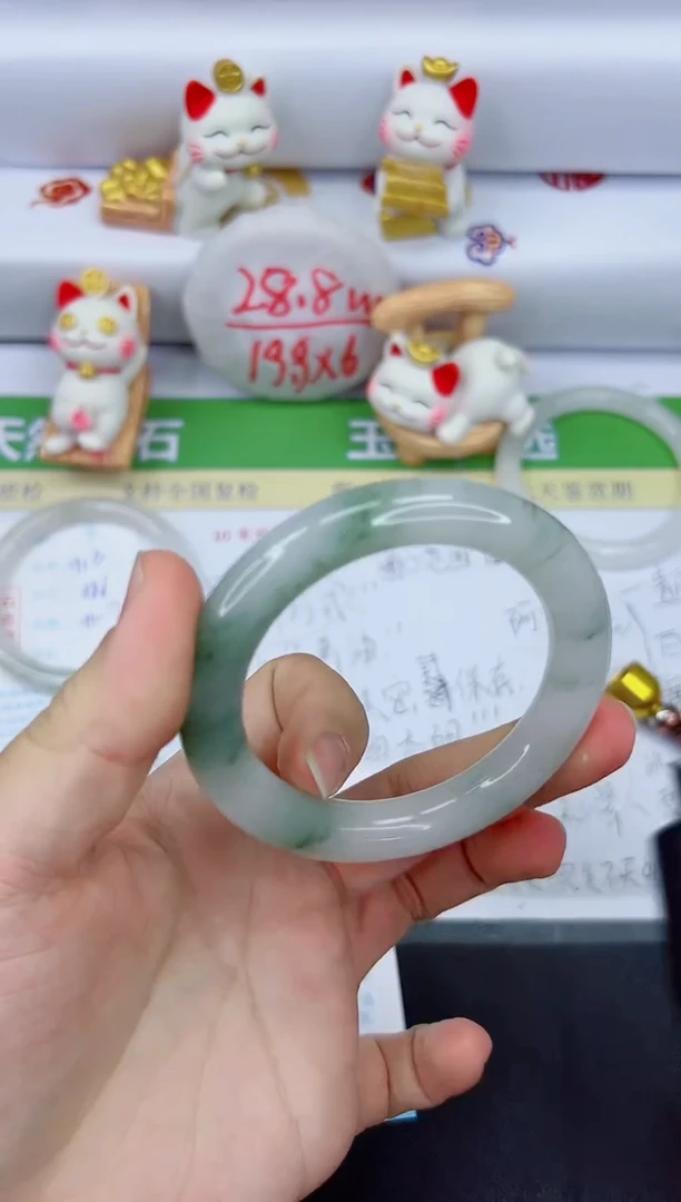 【闪购商品】石英质玉手镯未镶嵌1914-54.5