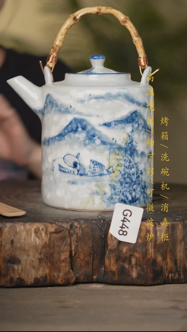 瓷片景德镇高温釉下彩可微波烤箱洗碗机448