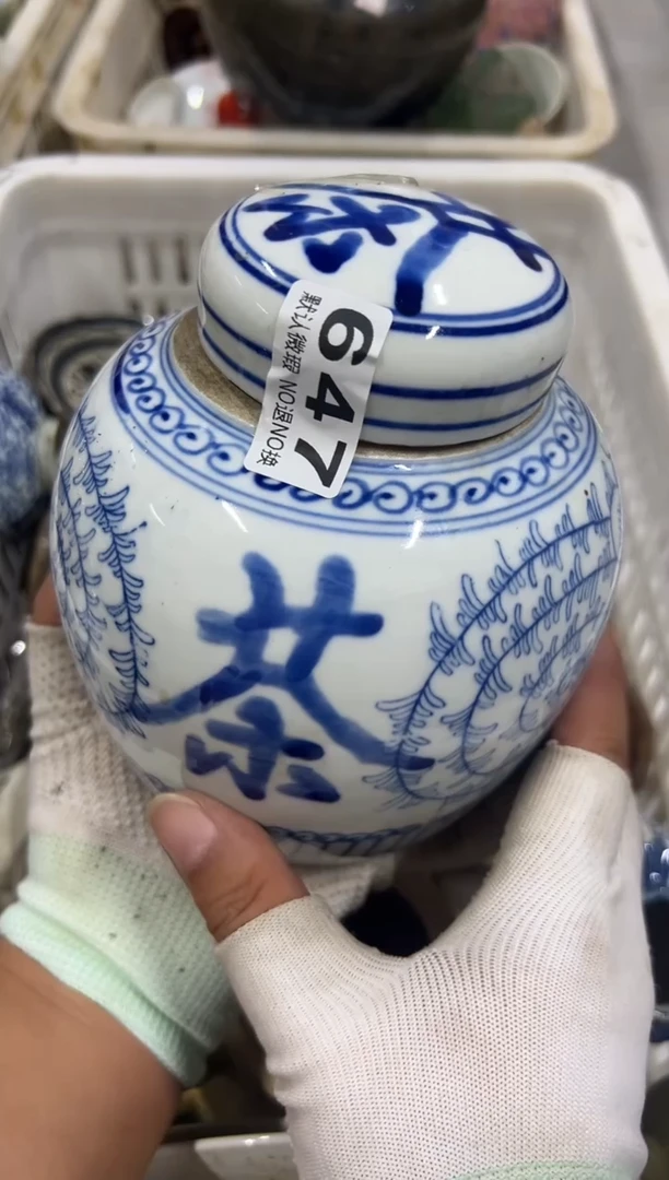 朋****蹄lmkjnhbf647