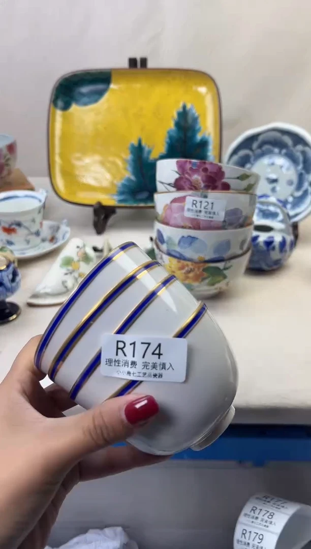 瓷珍****红174RRRRRRRRRRRR