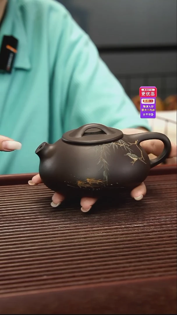 茶壶紫砂紫砂壶紫砂壶