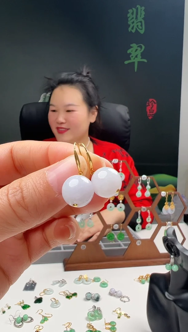 18K金镶嵌翡翠耳饰001