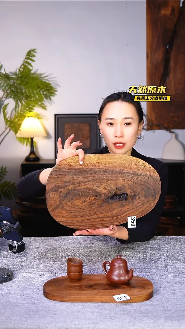 木北美黑胡桃原木.干裂疤结不属于商品质量问题完美主义者慎拍