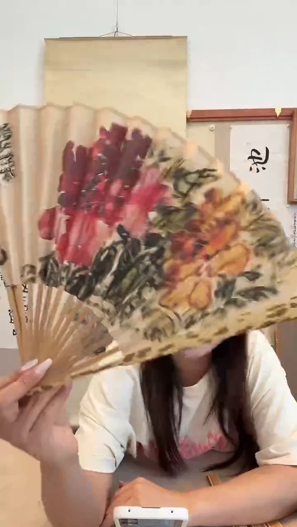 拓片j4方印花成扇一件双面（国画木版水印）不带盒