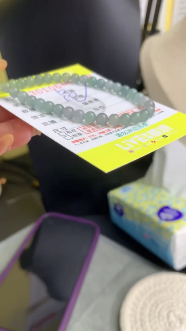 定制翡翠未镶嵌MXX009729