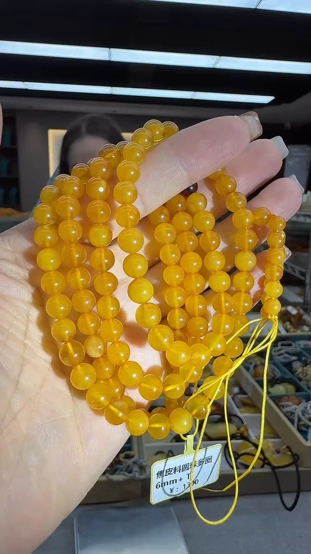 琥珀颈饰未镶嵌76秒拍号 假一罚三