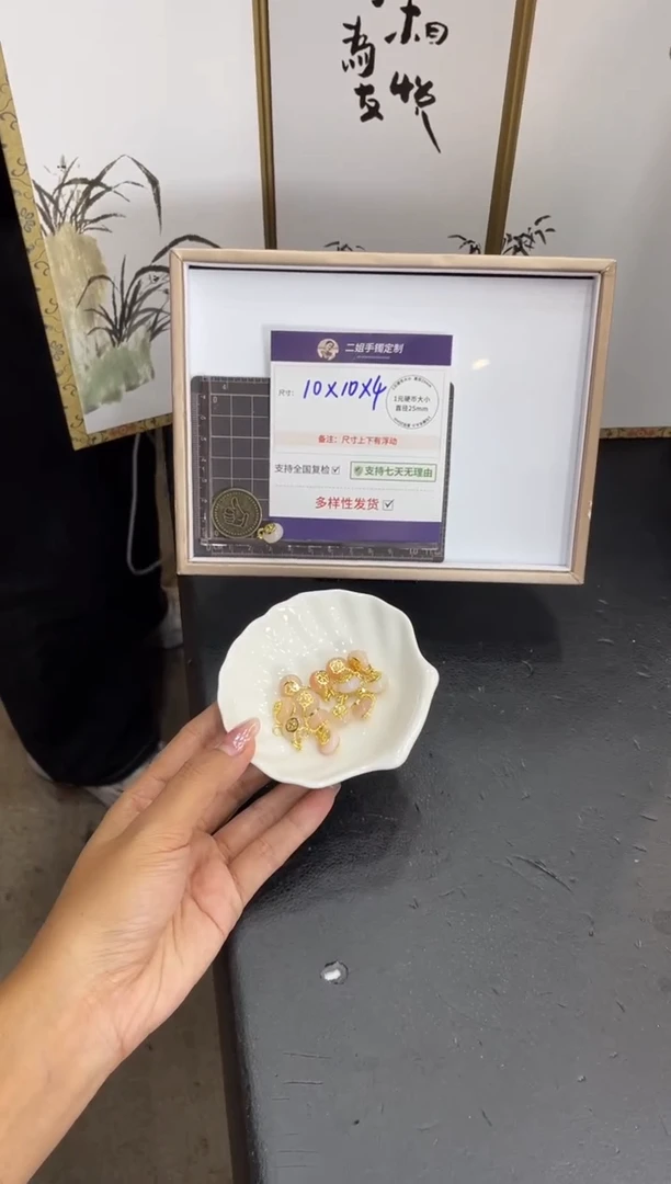 未镶嵌车挂玛瑙/玉髓小平安扣FL59多样性发其一CP配绳