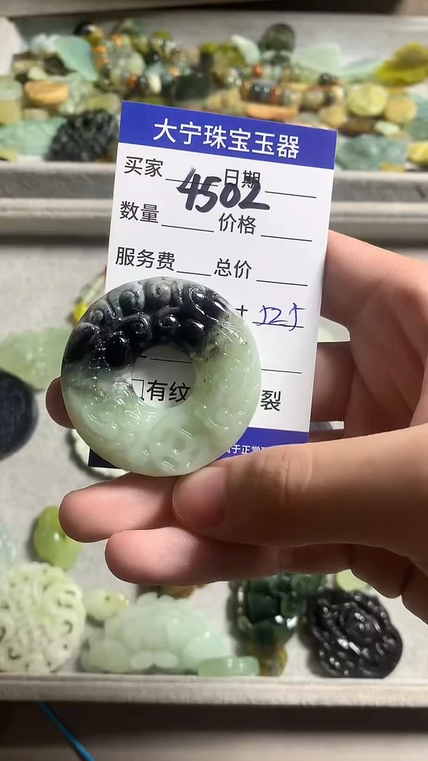 未镶嵌蛇纹石玉颈饰4502