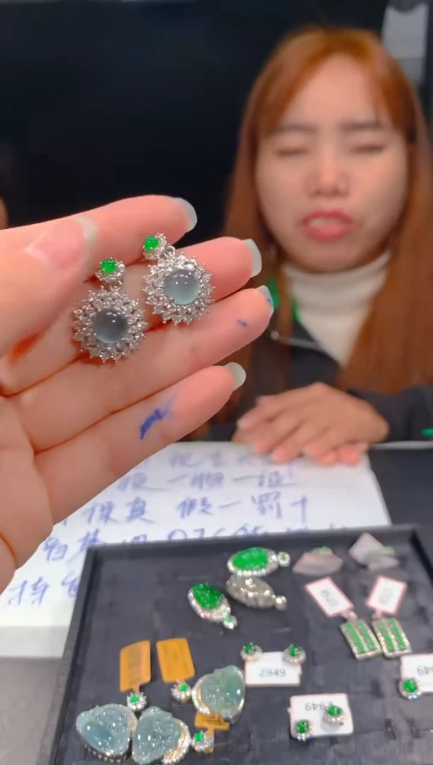 【闪购商品】定制翡翠未镶嵌38定制翡翠，多样性发货（发其一）