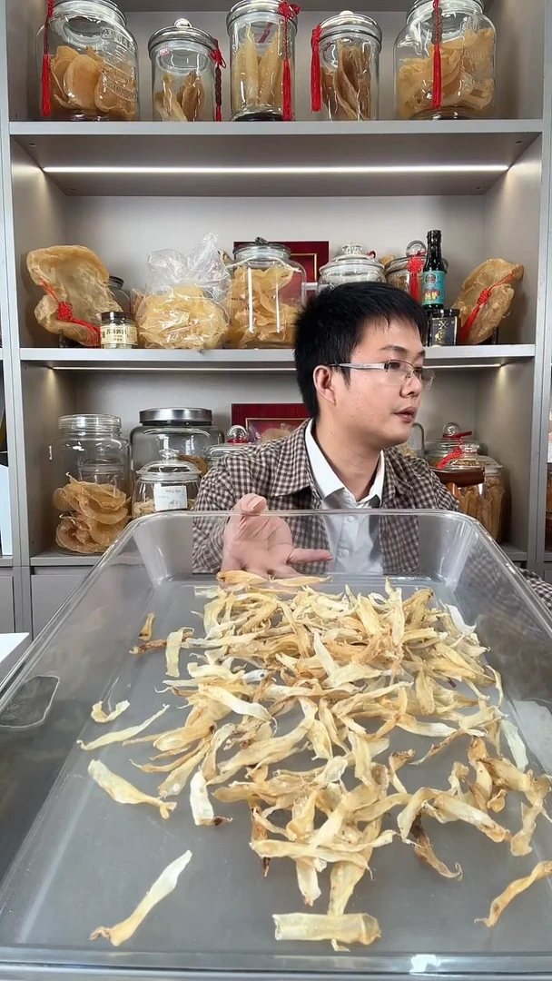 中国大陆小白花胶