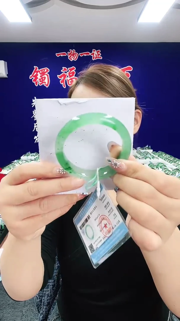未镶嵌手镯石英质玉（非洲翠）1
