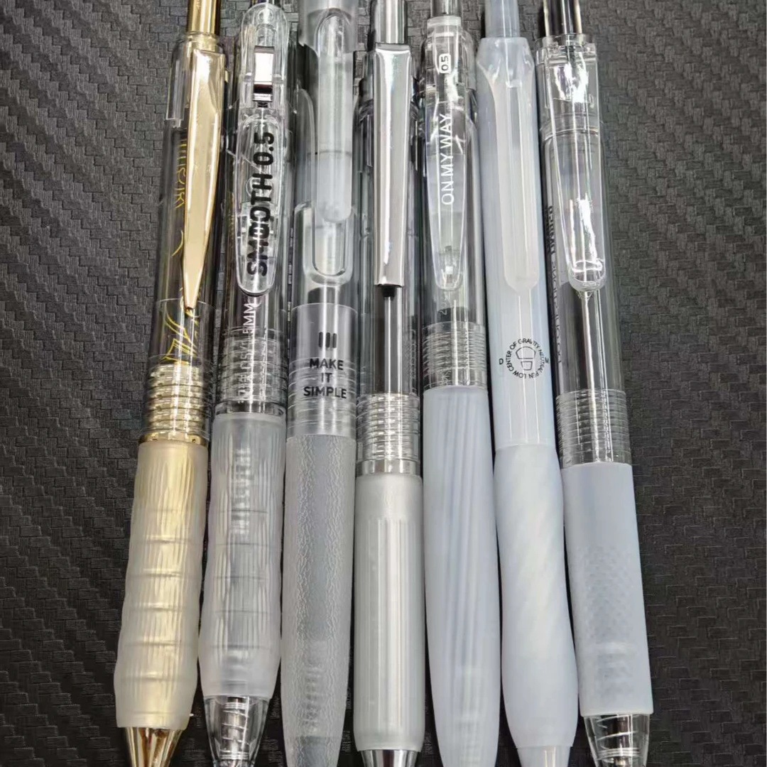 【发7支-黑色】【闹海+丝滑抗摔+挚简+银甲+征途+859+巨能写】