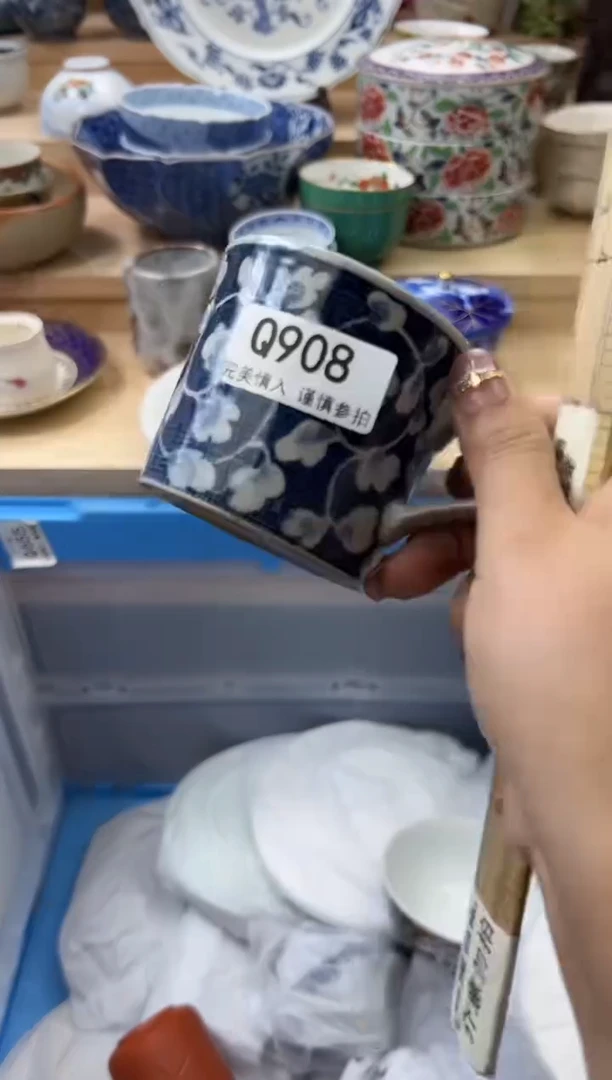 【闪购商品】瓷片908qqqqqqqqqqqq