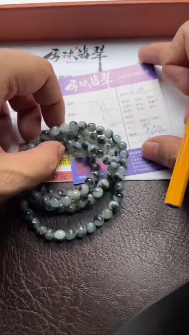 未镶嵌手串翡翠1562605062