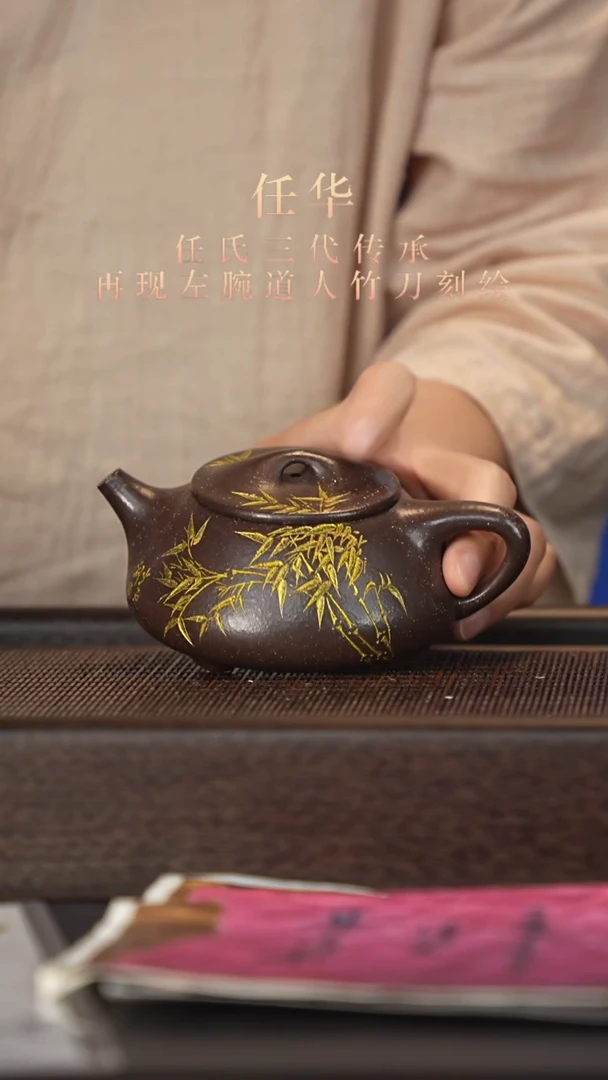 茶壶紫砂宜兴紫砂壶rh2523